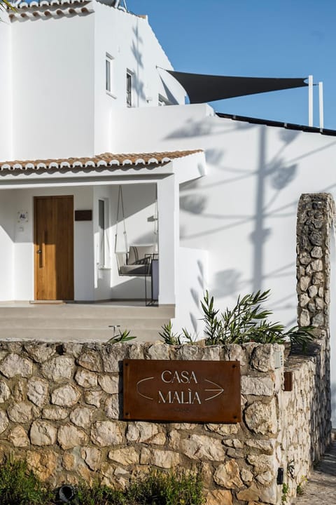 Property logo or sign