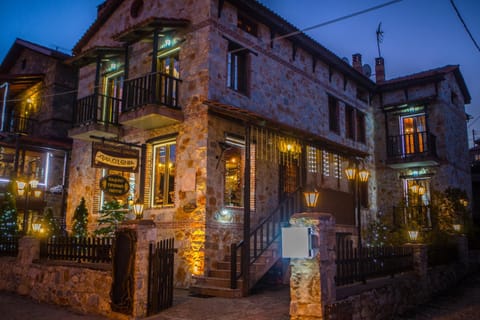 Ξενώνας Φιλοξενία 1 & 2 Bed and Breakfast in Decentralized Administration of Macedonia and Thrace