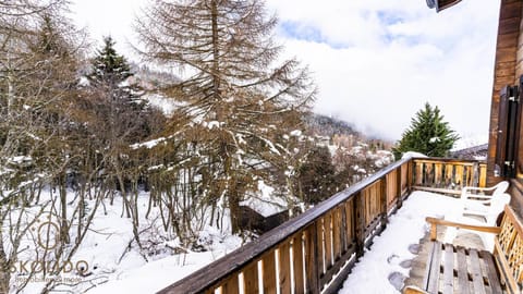 View (from property/room), Balcony/Terrace