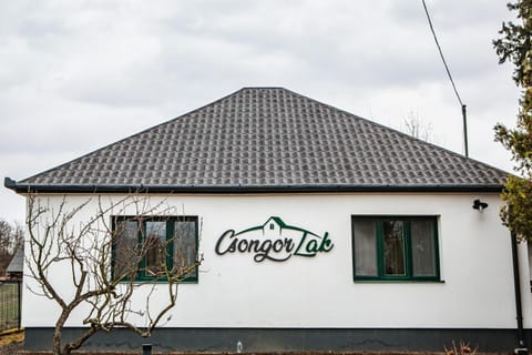 Property building, Property logo or sign
