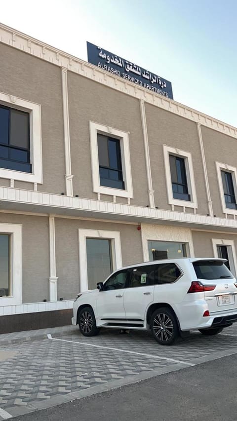 Property building, Location, Parking