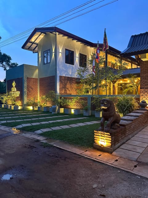 Property building, Night