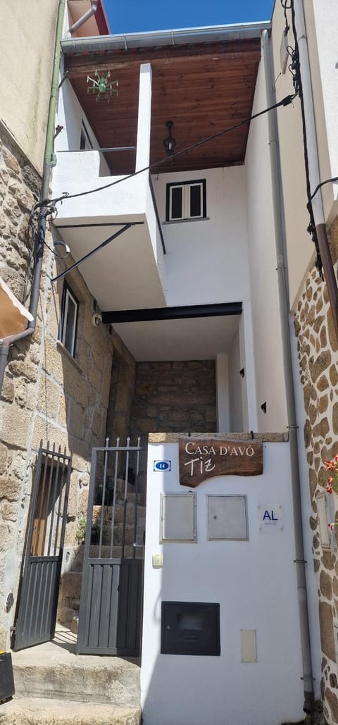 Property building, Facade/entrance