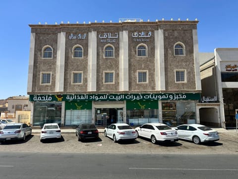Property building