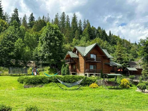Property building, Natural landscape, Garden