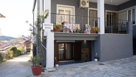 Property building, Patio