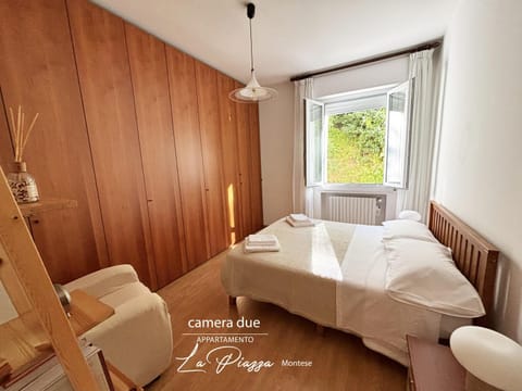 View (from property/room), Bedroom