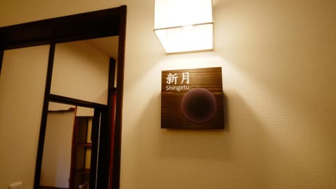 Decorative detail, Logo/Certificate/Sign