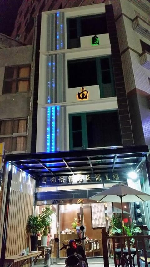 Property building