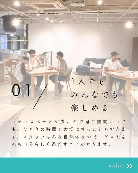 People