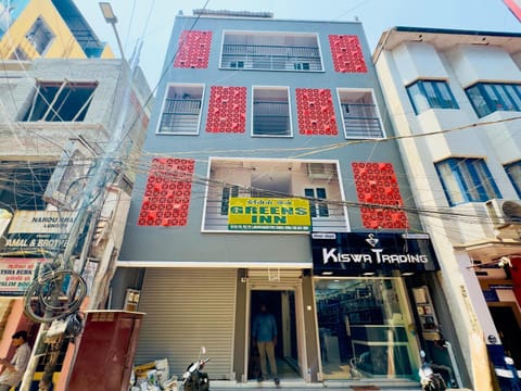 Property building, Street view