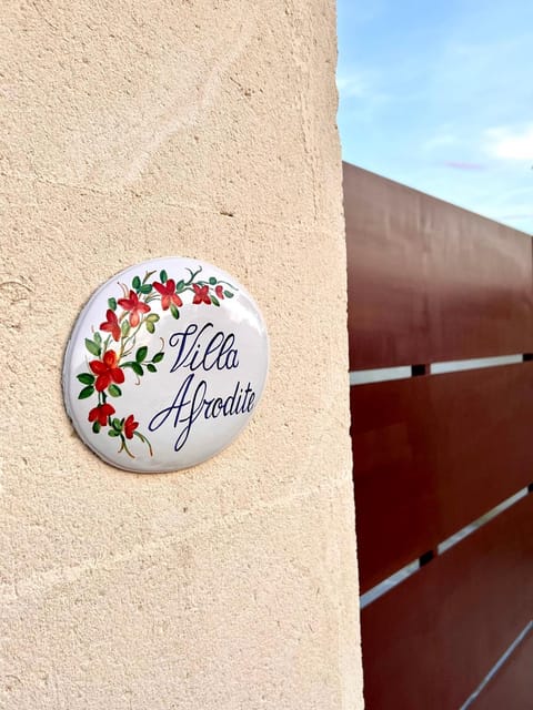 Property logo or sign