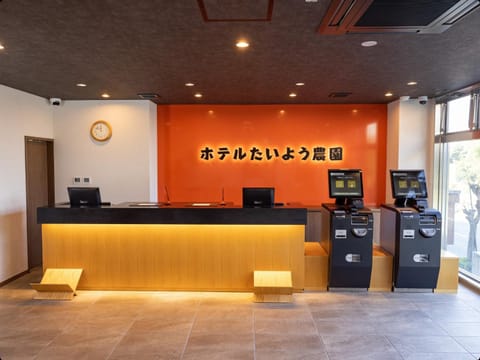 Lobby or reception