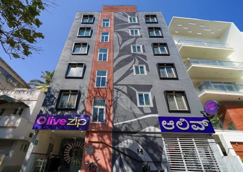Property building, Facade/entrance