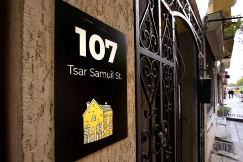 Property logo or sign, Street view