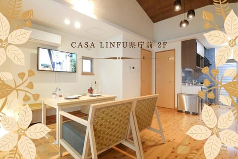 Dining area, Text overlay