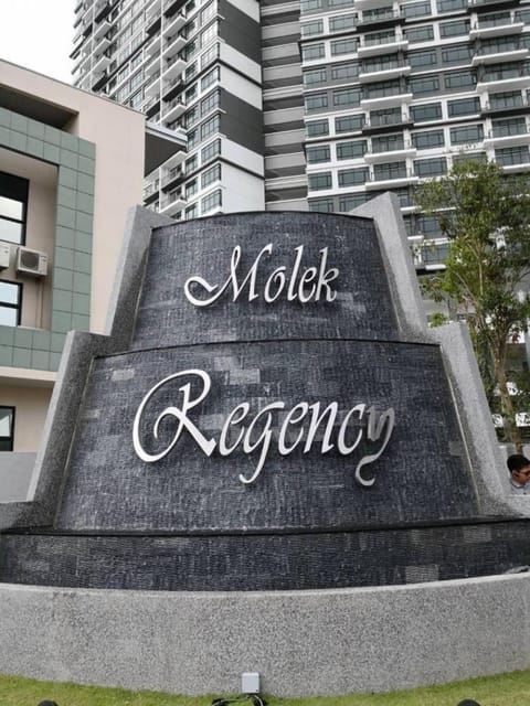 Property logo or sign