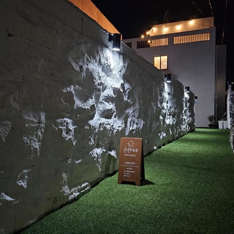 Property building, Night