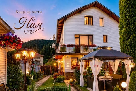 Property building, Patio, Garden view