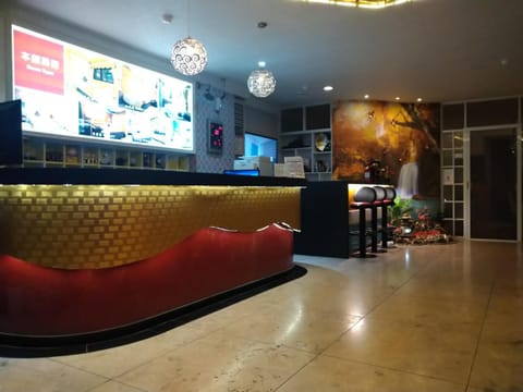 Property building, Lobby or reception