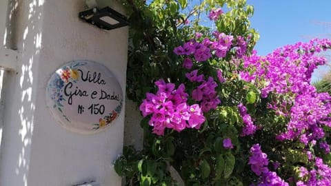 Logo/Certificate/Sign