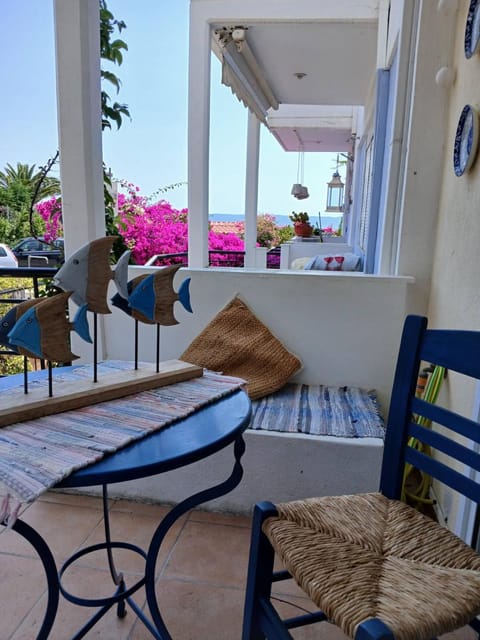 Hara's House 1 House in Halkidiki