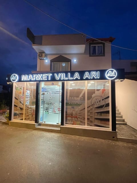Supermarket/grocery shop