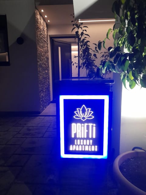 Property logo or sign