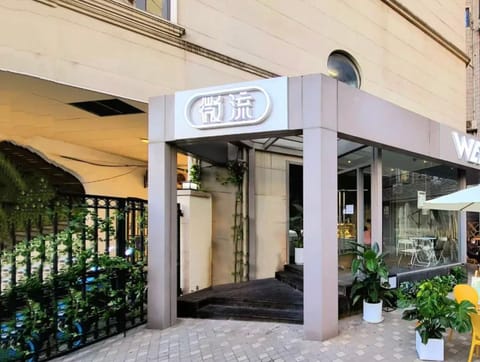 Property building, Facade/entrance