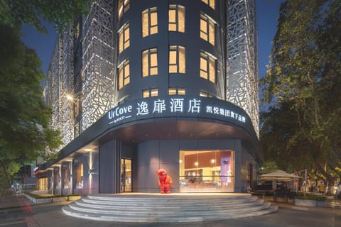 Property building, Night