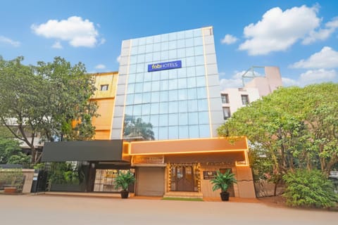 Property building, Facade/entrance