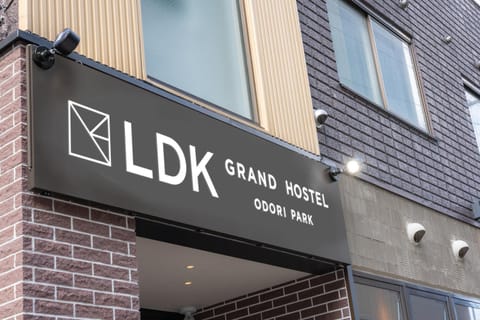Property logo or sign