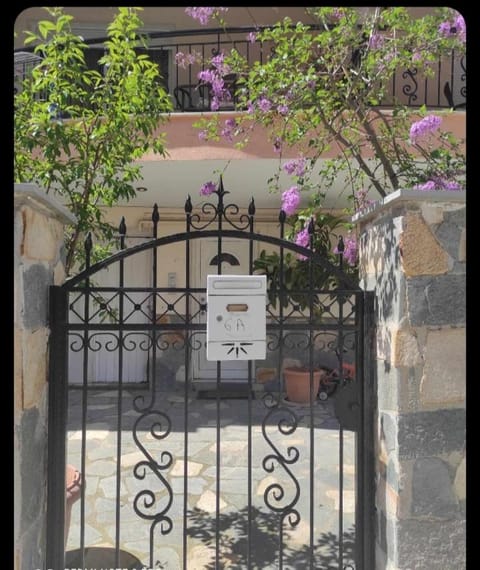 Butterfly Studio Apartment in Kavala