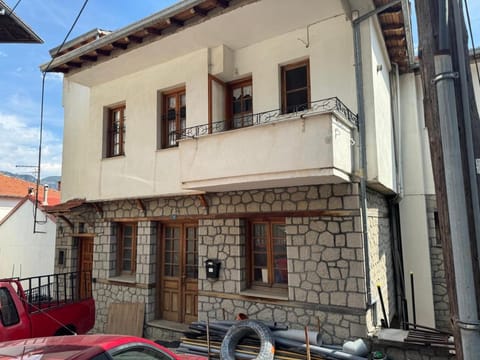 Το σπίτι της πλατείας Apartment in North Macedonia
