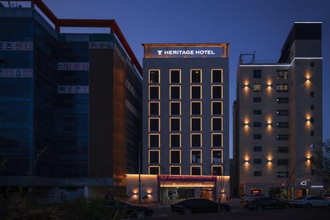 Property building, Facade/entrance