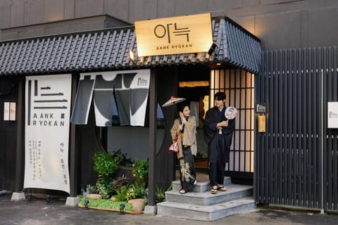 Facade/entrance, People