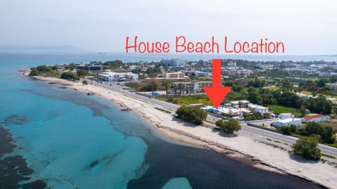 Day, Natural landscape, Beach, Sea view