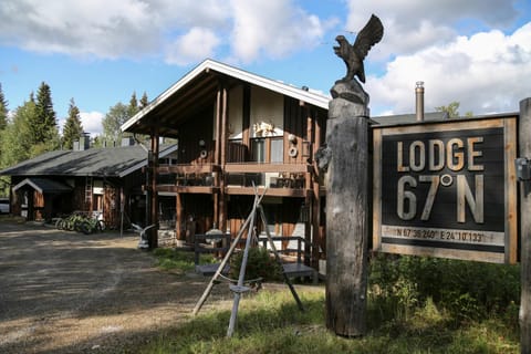 Facade/entrance, Summer