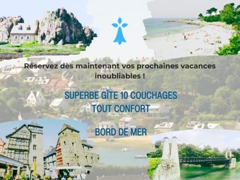 Property logo or sign, Natural landscape, Logo/Certificate/Sign