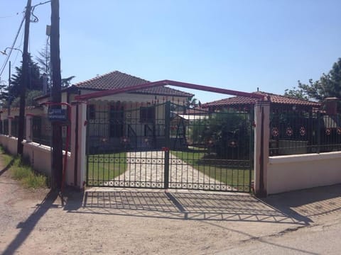 Ryan's house House in Halkidiki