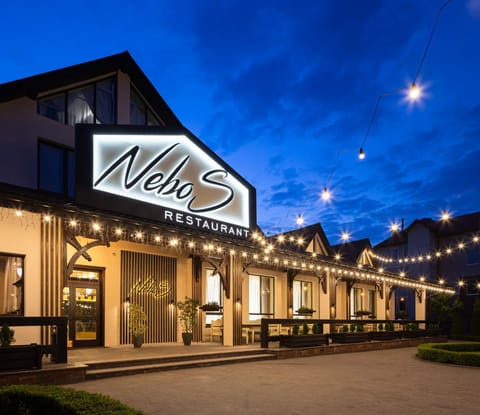 Facade/entrance, Property logo or sign