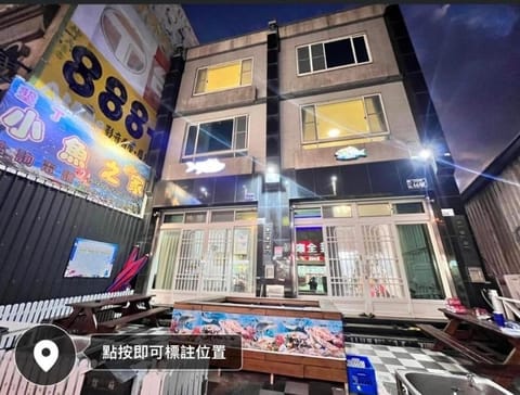 Property building, Night, Evening entertainment