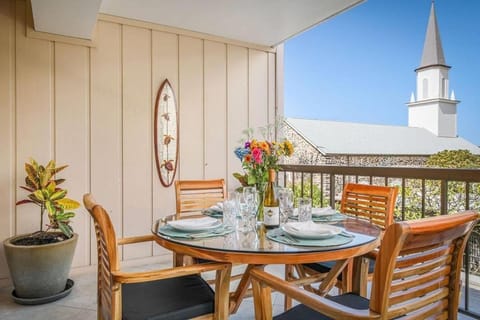 Kona Plaza#218 House in Holualoa