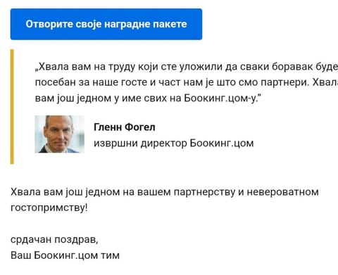 Vila apartment Astorija 2 Bed and Breakfast in Podgorica