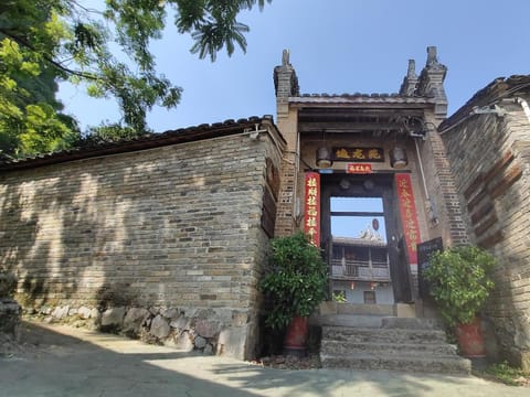 Property building, Facade/entrance