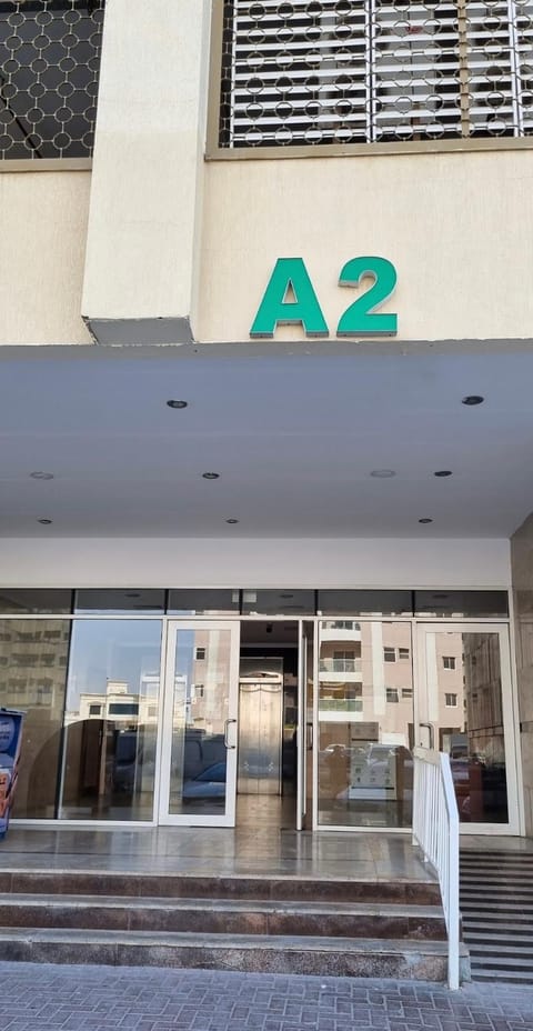 Garden City, Ajman Vacation rental in Ajman