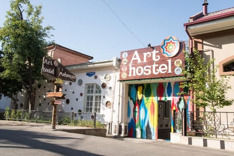 Facade/entrance, Decorative detail, Street view