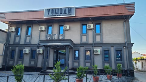 Property view
