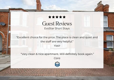 Text overlay, Guests