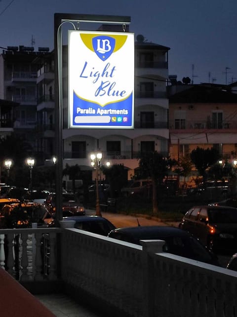 Light Blue Paralia Apartments Apartment hotel in Pieria, Greece